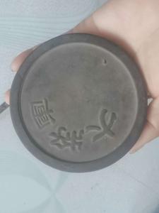 0000328下乡收到老物件紫砂蛐蛐缸盖子
