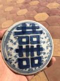0000008清代，喜字罐，喜字罐盖子，包老保真