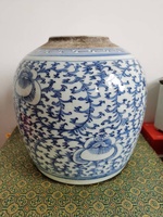 全品清中期缠枝莲纹罐  00118