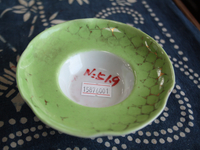 15776001解放时期绿釉描金茶盏托