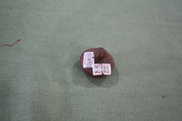 17478003