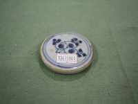 13415001清代晚期花卉纹青花插罐盖